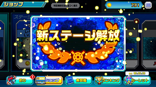 ���������꡼ No.005�Υ���ͥ������ / ����ꥹ�ԥ�å� ��Х���פ��ۿ����ϡ���ñ�����������θ��Ǥ����������Υץ쥤�䡼�ȥ�󥭥󥰤ⶥ����