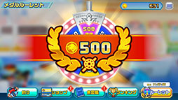 ��ꥹ�ԥ�å� ��Х���