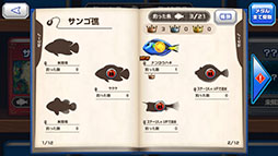 ��ꥹ�ԥ�å� ��Х���