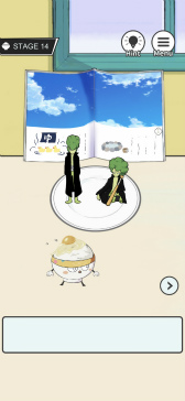 画像ギャラリー No.008のサムネイル画像 / 食べられたくない卵かけご飯のスマホ向け脱出ゲーム「TKG大脱出!」,配信中