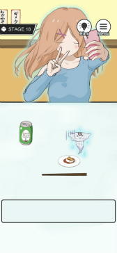 画像ギャラリー No.010のサムネイル画像 / 食べられたくない卵かけご飯のスマホ向け脱出ゲーム「TKG大脱出!」,配信中