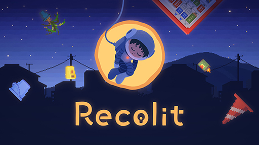 画像ギャラリー No.001のサムネイル画像 / 不思議な夜の町を歩く謎解きADV「Recolit」PC版がSteamで10%オフの初セール。Macにも対応