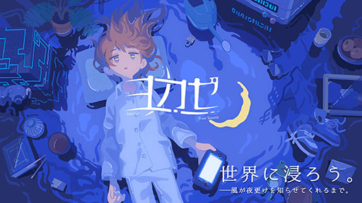 ꡼ No.001Υͥ / room6ָѥȳιפʤ3ʤ̥ॷ祦2023˽Ÿ