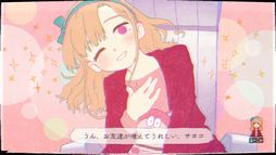 ꡼ No.008 | ͩפĮΡͥƤȤɤɷŪʪ졣PCǡghostpia פSteam822ȯ