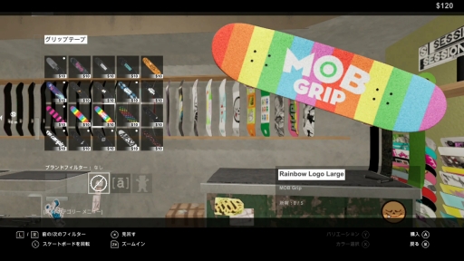 ꡼ No.007 | Switchǡ֥å󡧥ȥפˤơȥ꡼Ȥ˷ФܡΥꥢ񤷤ạ̃廊륹ȥܡɥ