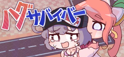 ꡼ No.001Υͥ / ϥŨݤ֥ϥХСפSteamȥڡ