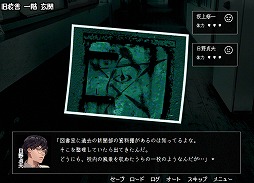 ꡼ No.005 | 147Υǥ󥰤֥ѥعǤäݤ ˡסPCǤSteam2ȯ䡣θǤ˸ͽ