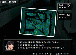 ���ѥ����ع��Ǥ��ä��ݤ��� ��