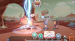 勇者よ急げ!Brave’s Rage