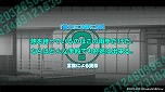 画像集 No.024のサムネイル画像 / Switch版「Hyper→Highspeed→Genius」が4月20日発売へ。2011年に発売されたPC用恋愛ADVの全年齢版が登場。フルHD化を実施