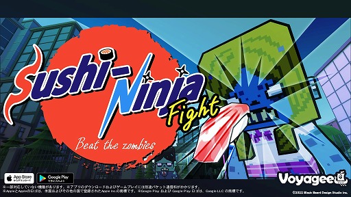 ꡼ No.001 | 奢륲֥˥󥸥㡦եȡסۿ֥ɡVoyageeƥȥ