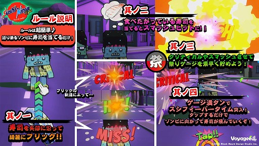 ꡼ No.002 | 奢륲֥˥󥸥㡦եȡסۿ֥ɡVoyageeƥȥ