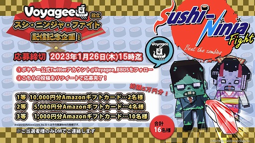 ꡼ No.003 | 奢륲֥˥󥸥㡦եȡסۿ֥ɡVoyageeƥȥ