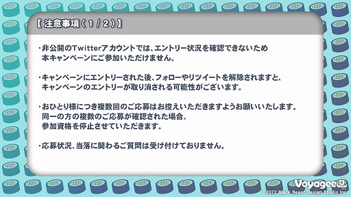 ꡼ No.004 | 奢륲֥˥󥸥㡦եȡסۿ֥ɡVoyageeƥȥ