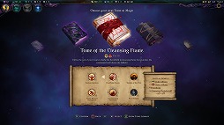 ���������꡼ No.005�Υ���ͥ������ / ��Age of Wonders 4���ɲ�DLC��Eldritch Realm���ۿ����ϡ������¸�ߤ����ޤ����ޥå��ء֥���֥�롦���ӥ��פ����