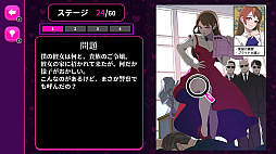 ��ߥ��� �̻�����ߥ��Υ��쥯����� ���ɥ��äȶ����������ϥ��ǥ������������륲����