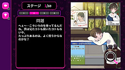 ��ߥ��� �̻�����ߥ��Υ��쥯����� ���ɥ��äȶ����������ϥ��ǥ������������륲����