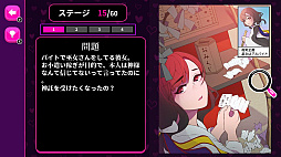 ��ߥ��� �̻�����ߥ��Υ��쥯����� ���ɥ��äȶ����������ϥ��ǥ������������륲����