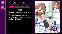 ��ߥ��� �̻�����ߥ��Υ��쥯����� ���ɥ��äȶ����������ϥ��ǥ������������륲����