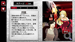 �Ĥ�������Υ������ۥ顼������̣���狼����ݤ��Ų��Ի�����ߥ��ƥ꡼��