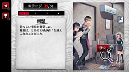 �Ĥ�������Υ������ۥ顼������̣���狼����ݤ��Ų��Ի�����ߥ��ƥ꡼��