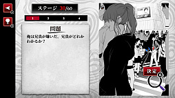 �Ĥ�������Υ������ۥ顼������̣���狼����ݤ��Ų��Ի�����ߥ��ƥ꡼��