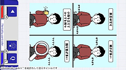 �ͤο����ɤ�뿴���� �����饹�Ȥǳؤ٤뿼�ؿ����ͤο�ưʪ�ڥåȿ������饹�ȥ�������