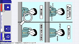 �ͤο����ɤ�뿴���� �����饹�Ȥǳؤ٤뿼�ؿ����ͤο�ưʪ�ڥåȿ������饹�ȥ�������