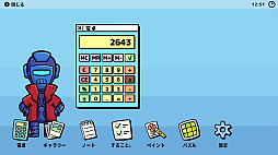 nOS �˥塼���ڥ졼�ƥ��󥰥����ƥ�