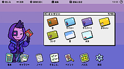 nOS �˥塼���ڥ졼�ƥ��󥰥����ƥ�