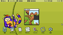 nOS �˥塼���ڥ졼�ƥ��󥰥����ƥ�