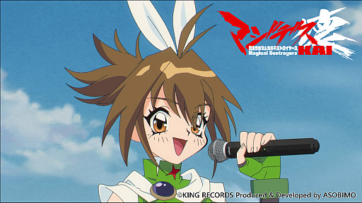 ꡼ No.001Υͥ / ֥ޥǥ ˡޥǥȥ䡼פѤȤɤŤƿ˥᡼ɤɽPV