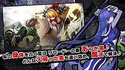 マジデス壊 魔法少女マジカルデストロイヤーズ