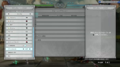 ꡼ No.007Υͥ / Υƥɤ߹礤Ѳ֥֥롼ե󥿥 -饤-ץ饤¥ƥȥݡ