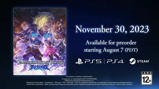 ���������꡼ No.003�Υ���ͥ������ / �֥����֥롼�ե��󥿥������������� -�饤����-�פ�ȯ������2023ǯ11��30���˷��ꡣ̵����ͷ�٤�ե꡼���ǥ�������ȯɽ��