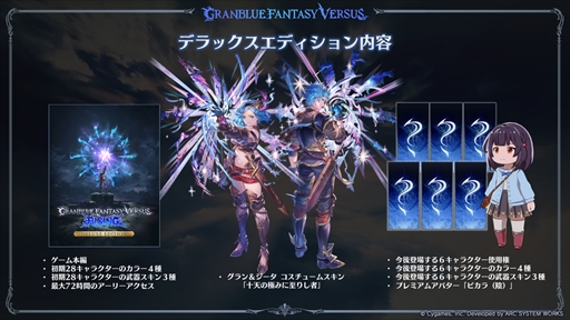 ���������꡼ No.010�Υ���ͥ������ / �֥����֥롼�ե��󥿥������������� -�饤����-�פ�ȯ������2023ǯ11��30���˷��ꡣ̵����ͷ�٤�ե꡼���ǥ�������ȯɽ��