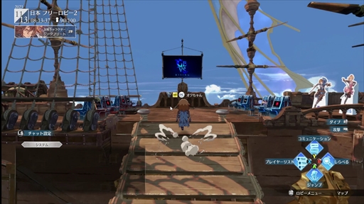 ꡼ No.005Υͥ / Υץ쥤ݡ襤Ϥꥢå֤Ѳ֥֥롼ե󥿥 -饤-2󥪡ץ¥ƥ