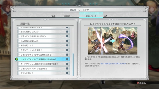 ꡼ No.008Υͥ / Υץ쥤ݡ襤Ϥꥢå֤Ѳ֥֥롼ե󥿥 -饤-2󥪡ץ¥ƥ