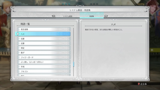 ꡼ No.011Υͥ / Υץ쥤ݡ襤Ϥꥢå֤Ѳ֥֥롼ե󥿥 -饤-2󥪡ץ¥ƥ