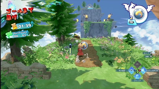 ꡼ No.013Υͥ / Υץ쥤ݡ襤Ϥꥢå֤Ѳ֥֥롼ե󥿥 -饤-2󥪡ץ¥ƥ