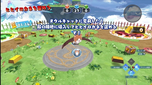 ꡼ No.017Υͥ / Υץ쥤ݡ襤Ϥꥢå֤Ѳ֥֥롼ե󥿥 -饤-2󥪡ץ¥ƥ