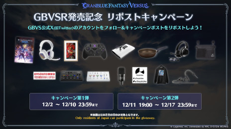 ꡼ No.004 | ֥֥롼ե󥿥 -饤-פɲå1ơ֥륷եפǯ1ܤо졣֥̼פȤΥܾ