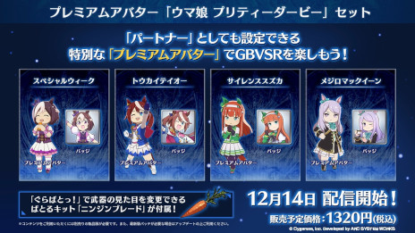 ꡼ No.007 | ֥֥롼ե󥿥 -饤-פɲå1ơ֥륷եפǯ1ܤо졣֥̼פȤΥܾ