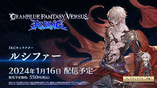 ꡼ No.005 | ֥֥롼ե󥿥 -饤-פ2BNieR:AutomataפȤΥܤ