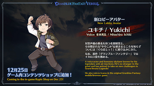 ꡼ No.012 | ֥֥롼ե󥿥 -饤-פ2BNieR:AutomataפȤΥܤ