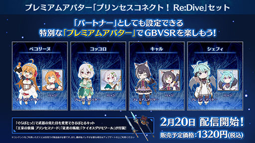 ꡼ No.005 | ֥֥ -饤-סNieR:Automata2B220˥ץ쥤֥뻲Хȥ륷ǧǤ