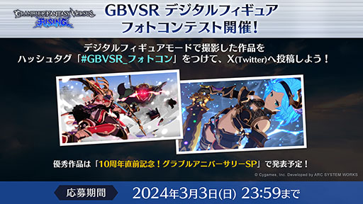 ꡼ No.006 | ֥֥ -饤-סNieR:Automata2B220˥ץ쥤֥뻲Хȥ륷ǧǤ