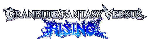 画像ギャラリー No.007のサムネイル画像 / 「グラブルヴァーサス -ライジング-」,新キャラクター「ヴェイン」を追加するアップデートを本日実施。「シャドバ」のプレミアムアバターも登場