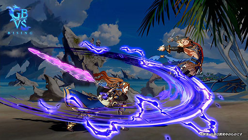 画像ギャラリー No.005のサムネイル画像 / 「グラブルヴァーサス -ライジング-」,新プレイアブルキャラ「ベアトリクス」が5月23日に登場。アクションを確認できるトレイラーも公開に