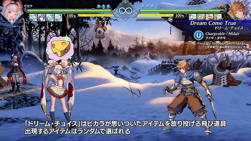 ꡼ No.003Υͥ / ֥֥롼ե󥿥 -饤-ס1025˼ȥӥɤΥ饯ɤ